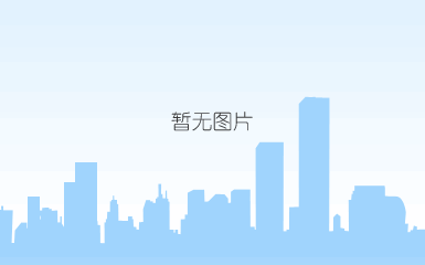 底座模型制作