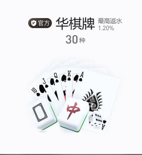 nba战力榜：骑士重返榜首，雄鹿仍第8，湖人升至第15