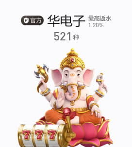 中国留学生称补交8800元加急费仍未出签 英使馆：尽快改善