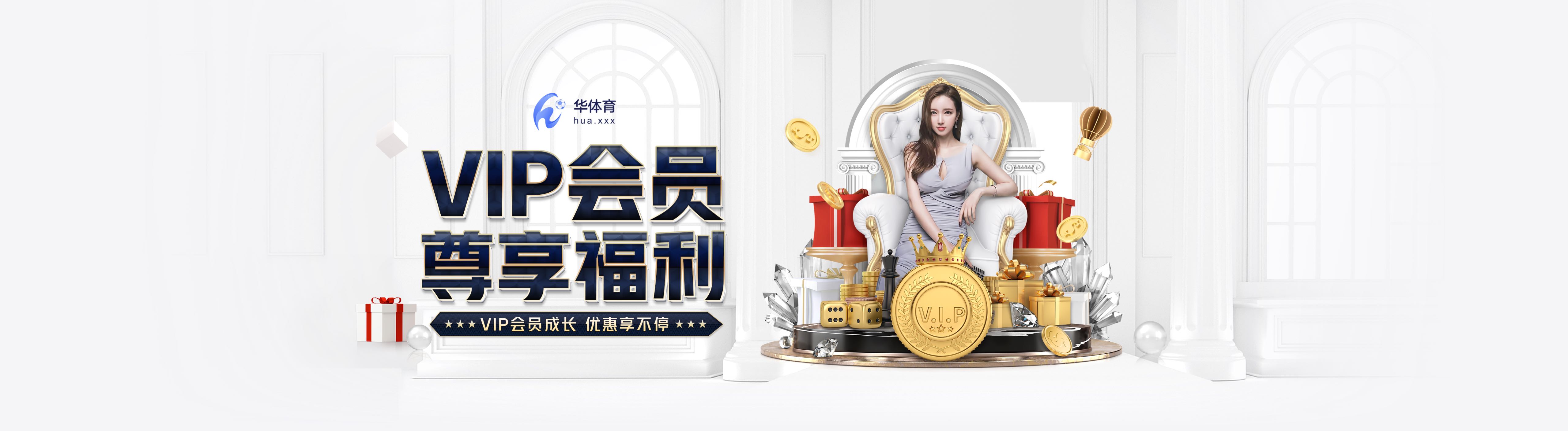 高管直播“炼”车 长安造车的一次大考