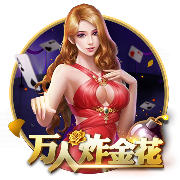 诺奖得主托卡尔丘克出新书：女性需要面对自己在文学作品中的缺席