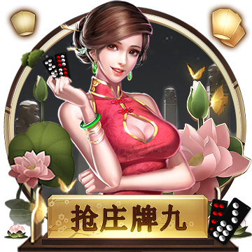 单节11分 3记三分一波流：文班亚马19 6帽终结连败 刺蜜将他骂醒