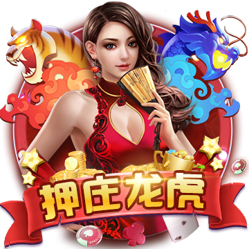 雅思词汇解析（118）