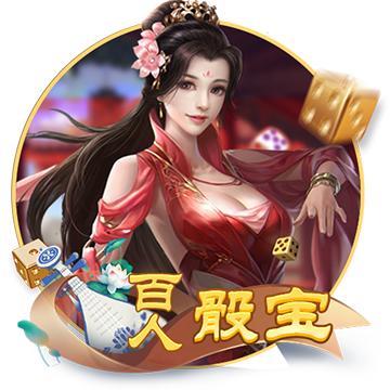 巴尔加斯晒与武磊捧杯合影：你让我和你来中国赢得一切，做到了