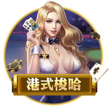 真迷弟!姆巴佩社媒支持c罗 留言:国王 山羊 加油