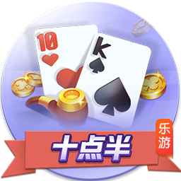 《绘梦潍坊——我被古人团宠了》第十集