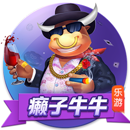 《黑白森林》导演：用“白磷型”人格形容文彬彬，很有趣