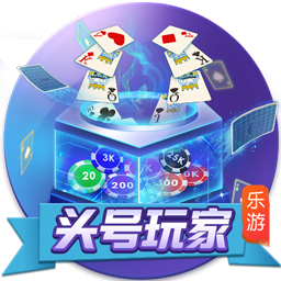 e句话｜黄子韬真的会送车吗？