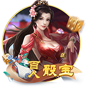 真神在此！哈姆 普林斯达成杯赛两连冠 14胜0负不知道怎么输