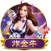 河南一儿子高考703分，老父亲却“犯了愁”：清华北大选哪个啊？