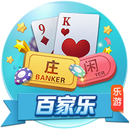 莫兰特，咋就不扣了呢？