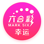 北京这晚，站位暴露江湖地位，任嘉伦汪峰坐两边，c位雷打不动