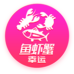 泰山队有球员因为被部分球迷特别关注，选择了申请离队，很无奈吧