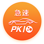 里夫斯：詹姆斯今晚的表现不可思议 他是史上最伟大的球员之一