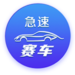 大空间 ai 18.68万起的小鹏p7 让你看到不一样的轿跑