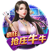 自学英语 每日一词：black
