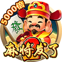 谁是当今足坛第一人，还有必要争论吗？