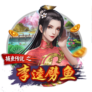 心驰神往用英语怎么说？