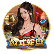 感情用事用英语怎么说？