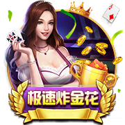 回应詹姆斯nba三分过多的言论，库里：我永远不反对投三分