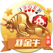 以媒称美“萨德”系统首次在以参与导弹拦截