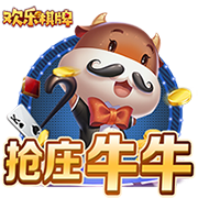 刘德华成都连开四场演唱会 拉动综合消费5.4亿
