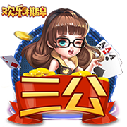 阿娇与余衍隆父母见面照被曝！素颜穿拖鞋，男方炫耀转发给女友