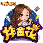 《九重紫》每个恋爱脑都是潜力股，苗安素杀夫正道，血祭满腔痴情
