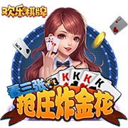杭州长乔极地海洋公园严正声明