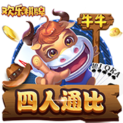 篮网主帅：西蒙斯上场时间已增加表现很棒 会评估是否出战背靠背