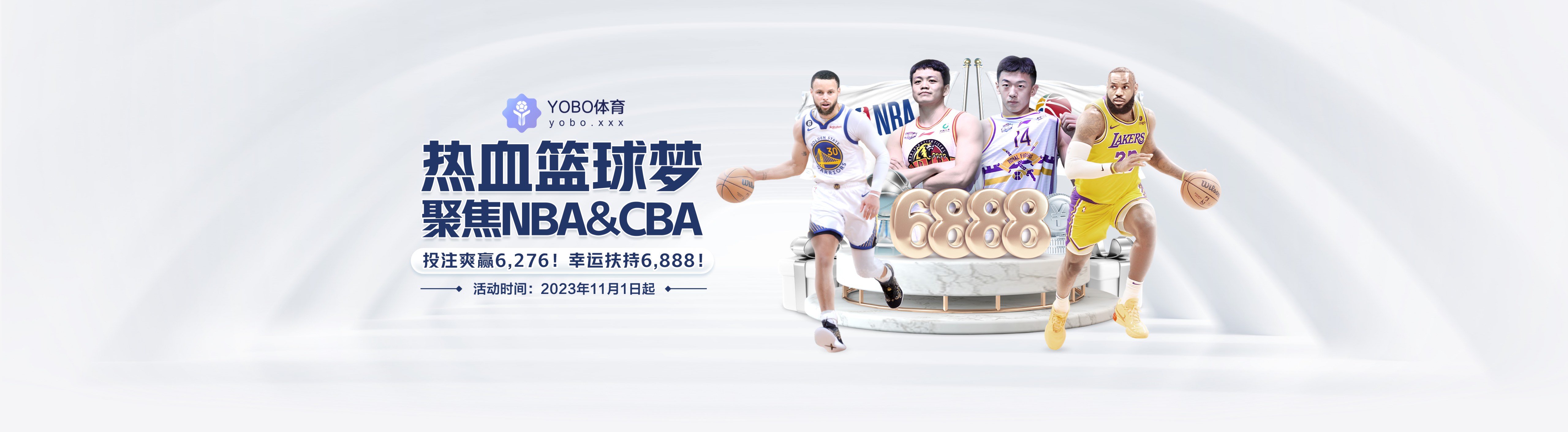 今天猛龙迎战篮网 巴雷特因病缺阵 戴维恩