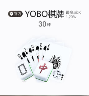 cba官方：深圳注册外援杰里迈亚